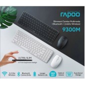Rapoo 9300M Combo (KB+MSE) Ultra Slim Multimode Wireless Keyboard White/ Black