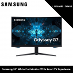 Samsung LS32BM501EMXUE 32" White Flat Monitor With Smart TV Experience