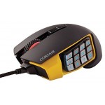 SCIMITAR PRO RGB Optical MOBA/MMO Gaming Mouse Yellow