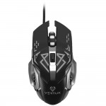 Vertux (VE.DRAGO.BK) Drago Precision Tracking Ergonomic Gaming Mouse Black