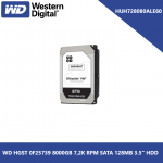 WD HGST 8TB 0F25739 8000GB 7,2K RPM SATA 128MB 3.5" HDD - HUH728080ALE600