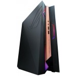 ASUS Mini Gaming PC GR8 II Quad Core i7-7700