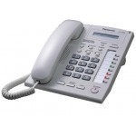 Panasonic KX-T7665 IP phone White