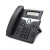 Cisco IP Phone 7811 price
