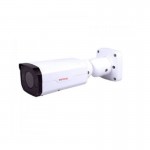 CP PLUS CP-VNC-T21FR5-VM IP Camera 