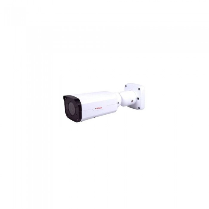 Ivms sales cp plus