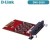 D-Link DVX-2020 price