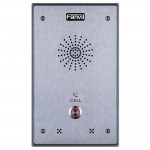 Fanvil i12 SIP Audio Intercom