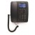 Motorola C4201 price