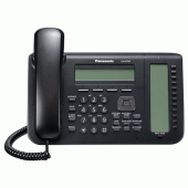 Panasonic KX-NT553 Executive IP telephone