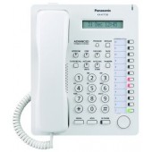 Panasonic Office Communication System KX-AT7730