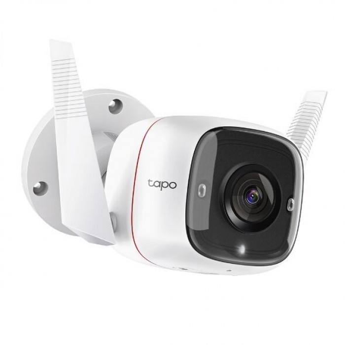 Best and cheapest deals outdoor security cameras