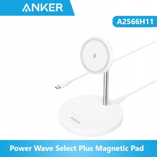 Anker A2566H11 Power Wave Select Plus Magnetic Pad