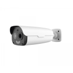 D-Link (DCS-F9400KT) 4MP Optical & Thermal Dual-spectrum Temperature Measurement Bullet Network Camera