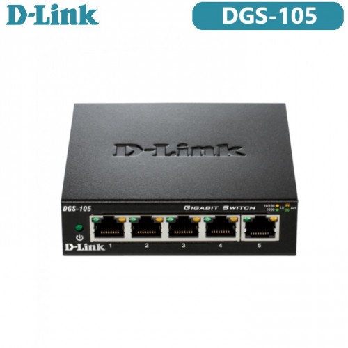 D-Link DGS‑105 5‑Port Gigabit Unmanaged Desktop Switch