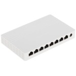 Hikvision (DS-3E0508D-E) 8 Port Gigabit Unmanaged Desktop Switch