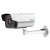 HiLook by Hikvision IPCB200 1MP price