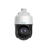 HiLook by Hikvision PTZ T4215I D price