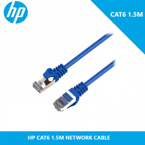 HP CAT6 1.5M NETWORK CABLE