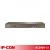 IP-COM AC3000-32 price