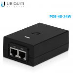 Ubiquiti POE-48-24W PoE Injector, 48VDC, 24W