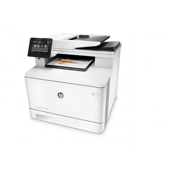 HP M426fdn Call for Price +97142380921 
