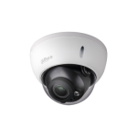 Dahua DH-HAC-HDBW2221RP-Z 2MP WDR HDCVI IR Dome Camera