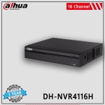 Dahua DH-NVR4116H 16-channel 4TB network video recorder