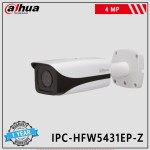 Dahua IPC-HFW5431EP-Z IP Bullet Camera 4MP - 2.7-12mm motorized lens