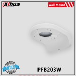 Dahua PFB203W Wall Mount Bracket