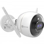 Ezviz C3X Dual-lens Pro Wi-Fi Outdoor Security Camera