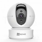 Ezviz CS-CV246-A0-1C2WFR Wi-Fi Security Camera