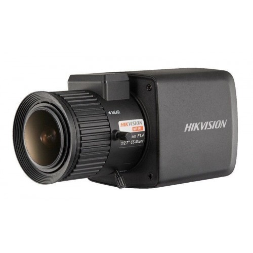 Hikvision (DS-2CC12D8T-AMM) Caméra caisson de lumière ultra faible 2 MP