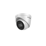 Hikvision (DS-2CD1H53G0-IZ(2.8-12mm) 5 MP Motorized Varifocal Turret Network Camera