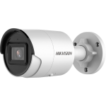 Hikvision (DS-2CD2026G2-I(4mm) 2 MP AcuSense Fixed Mini Bullet Network Camera