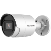 Hikvision (DS-2CD2026G2-I(4mm) 2 MP AcuSense Fixed Mini Bullet Network Camera