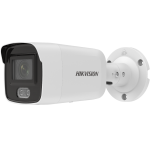 Hikvision (DS-2CD2027G2-LU(2.8mm) 2 MP ColorVu Fixed Mini Bullet Network Camera