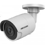 Hikvision (DS-2CD2043G0-I(4mm) 4 MP Outdoor WDR Fixed Bullet Network Camera