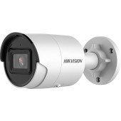 Hikvision (DS-2CD2046G2-I(4mm) 4 MP AcuSense Fixed Bullet Network Camera