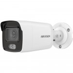 Hikvision (DS-2CD2047G1-L(4mm) 4 MP ColorVu Fixed Mini Bullet Network Camera