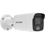 Hikvision (DS-2CD2047G2-L(2.8mm) 4 MP ColorVu Fixed Mini Bullet Network Camera