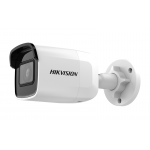 Hikvision DS-2CD2065G1 Fixed Bullet Network Camera