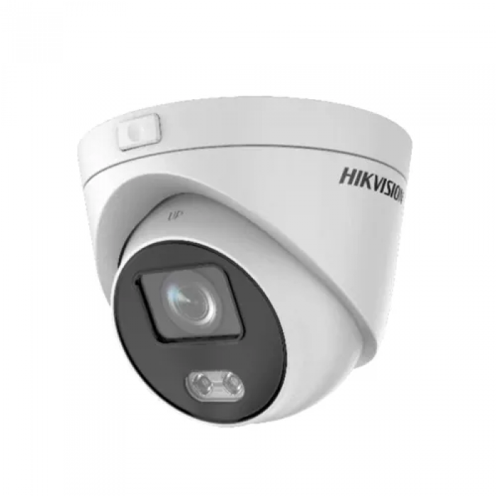 Hikvision ip camera 4mp price 2025