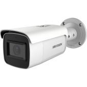 Hikvision (DS-2CD2643G1-IZ(2.8-12mm) 4 MP Outdoor WDR Motorized Varifocal Bullet Network Camera
