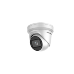 Hikvision (DS-2CD2H23G1-IZ(2.8-12mm) 2 MP Outdoor WDR Motorized Varifocal Turret Network Camera