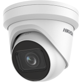 Hikvision (DS-2CD2H43G2-IZS(2.8-12mm) 4 MP WDR EXIR Motorized Varifocal Turret Network Camera
