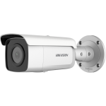 Hikvision (DS-2CD2T26G2-2I(4mm) 2 MP AcuSense Fixed Bullet Network Camera