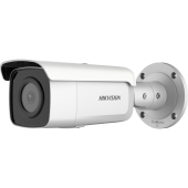 Hikvision (DS-2CD2T26G2-2I(4mm) 2 MP AcuSense Fixed Bullet Network Camera