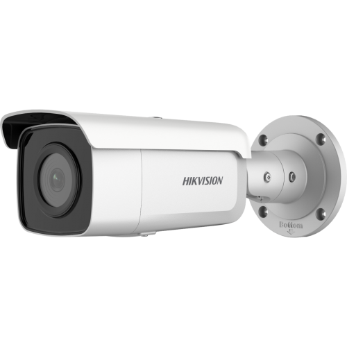 Hikvision (DS-2CD2T26G2-2I(4mm) 2 MP AcuSense Fixed Bullet Network Camera