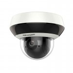 Hikvision (DS-2PT3326IZ-DE3(2.8-12mm)(2mm) PT3 Mini PanoVu